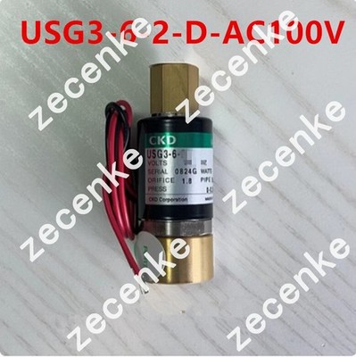 1pcs NEW CKD solenoid valve USG3-6-2-D-AC100V #tp