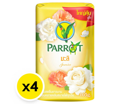 Parrot Botanicals Thai Herbal Body Bar Soap 105g.X4 pcs.Natural Refreshing