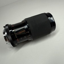 Gemini MC 80-200mm 1:4.5 MACRO Zoom Lens