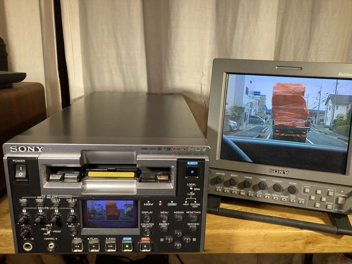 Sony HVR DV: MiniDV HDV Video Recorders & Players for sale | eBay