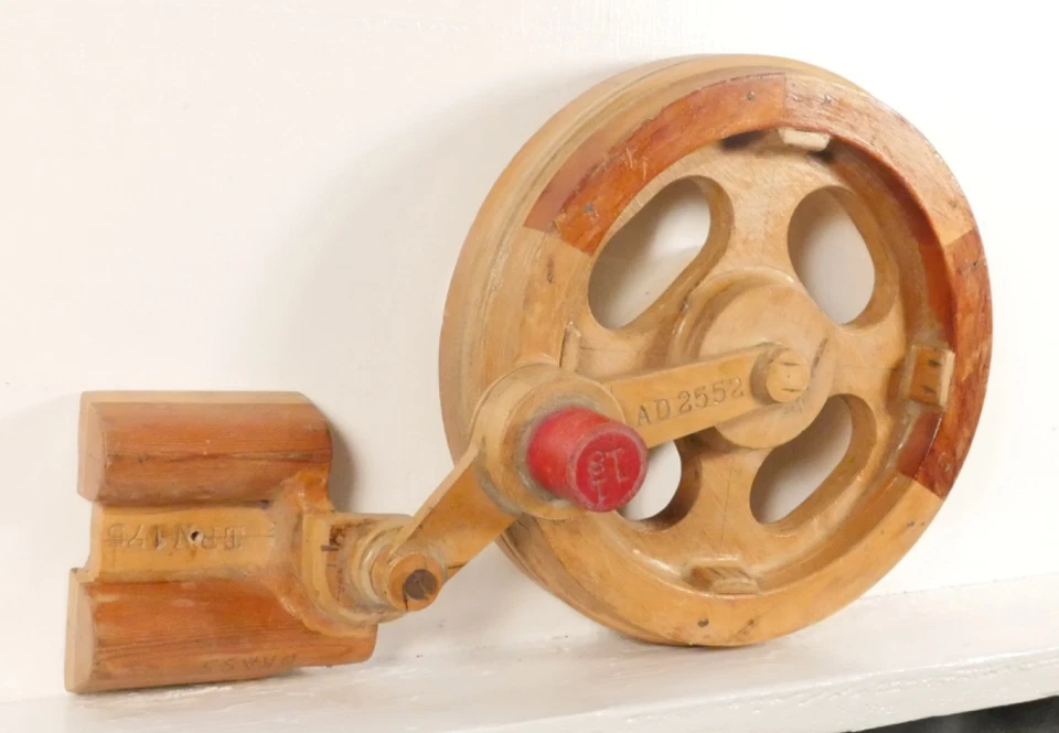 Antique Industrial Foundry Pattern Unique Wheel Design 12-1/2" x 8-3/4" x 4" - Image 2 of 4