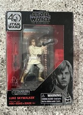 Star Wars 40th Anniversary Black Series Titanium Series LUKE SKYWALKER  3 Hasbro