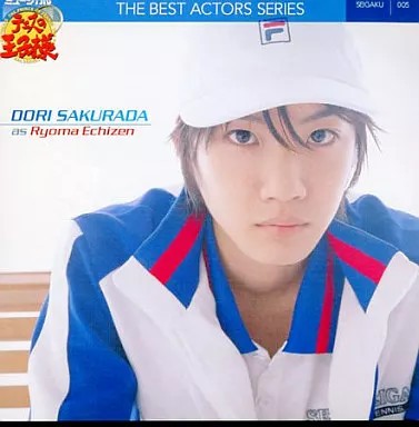 Der Prinz des Tennis Anime CD Beste Schauspieler Serie 005 Dori Sakurada