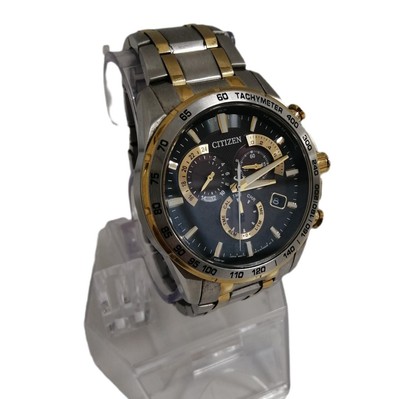 Citizen Eco-Drive E610-S104840 Funk Edelstahl 20Bar Solar Herren