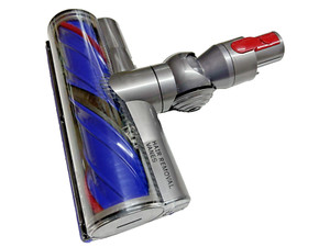 Dyson 972163-01 Bodendüse Elektrobürste Teppichbürste für V8 V10 V11 V15 VANES