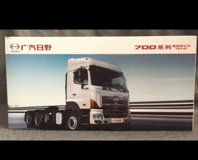 1/24 HINO 700 6X4 Truck TRACTOR RARE China Dealer Diecast