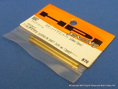 (HPI 86847) Firestorm 10T / Titanium Nitride Suspension Shaft 3x54mm / Gold