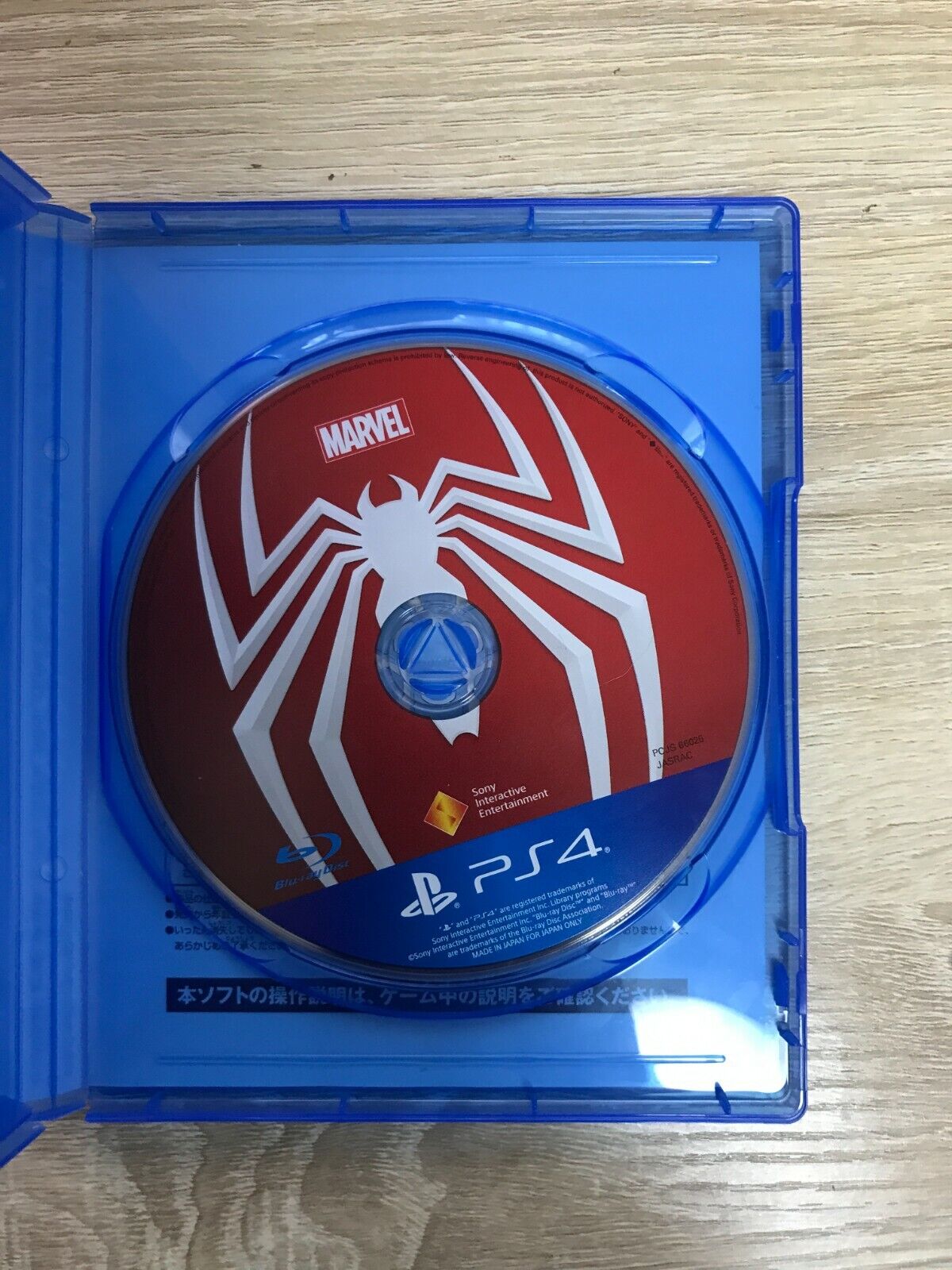 The Amazing Spider-Man 2 Sony PlayStation 4, 2014 From JP Import F/S