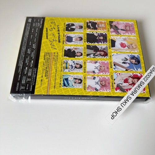 LIVE STAGE BOCCHI THE ROCK! Limited Edition DVD Japan 2.5D Musical Region 2 - Picture 12 of 20