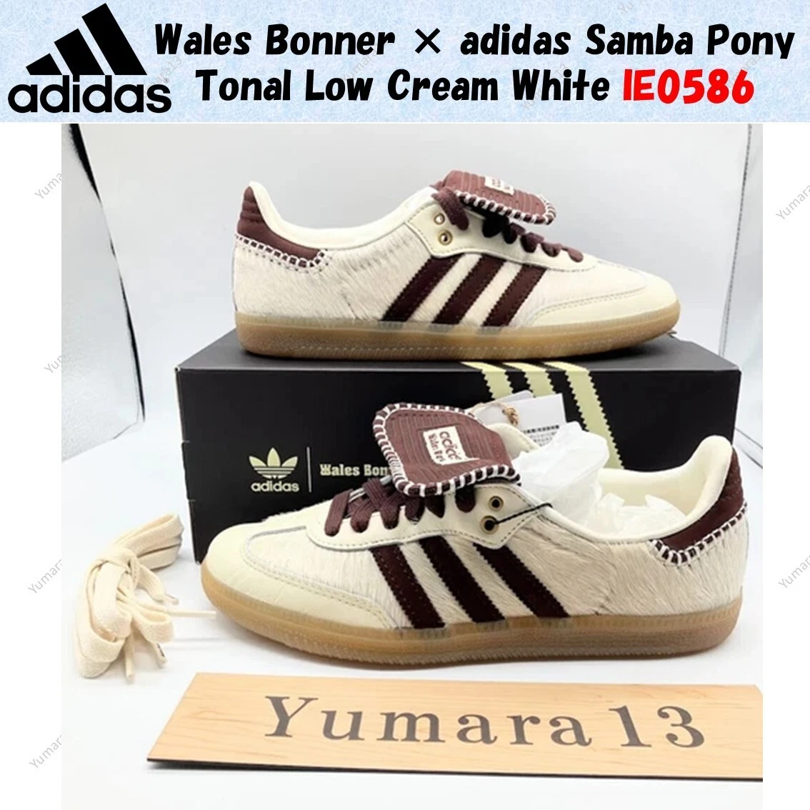 Preços baixos em adidas Wales Bonner x Samba Pony Cream White | eBay