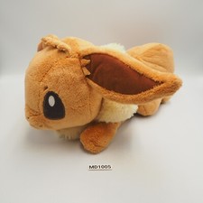 MD1005 Eevee Pokemon Banpresto I Love Eevee Laying 2014 Plush Japan 14" Toy Doll