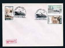 D478184 Romania Railroad Cover Trains Locomotives 2002