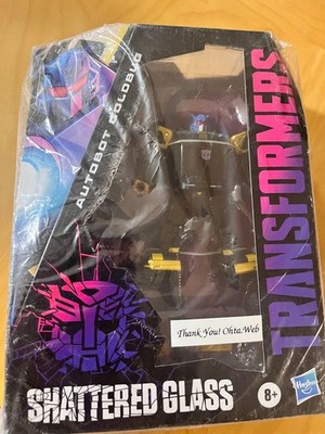 Transformers Shattered Glass Goldbug Action Figure New Sealed Robot Toy