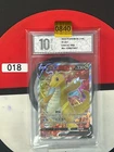 Grade10  Chinese Pokemon Sword & Shield CS4.5C 068/063 SR Dragonite V