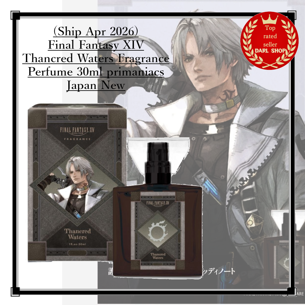 Ship Apr 2026) Final Fantasy XIV Thancred Waters Fragrance Perfume