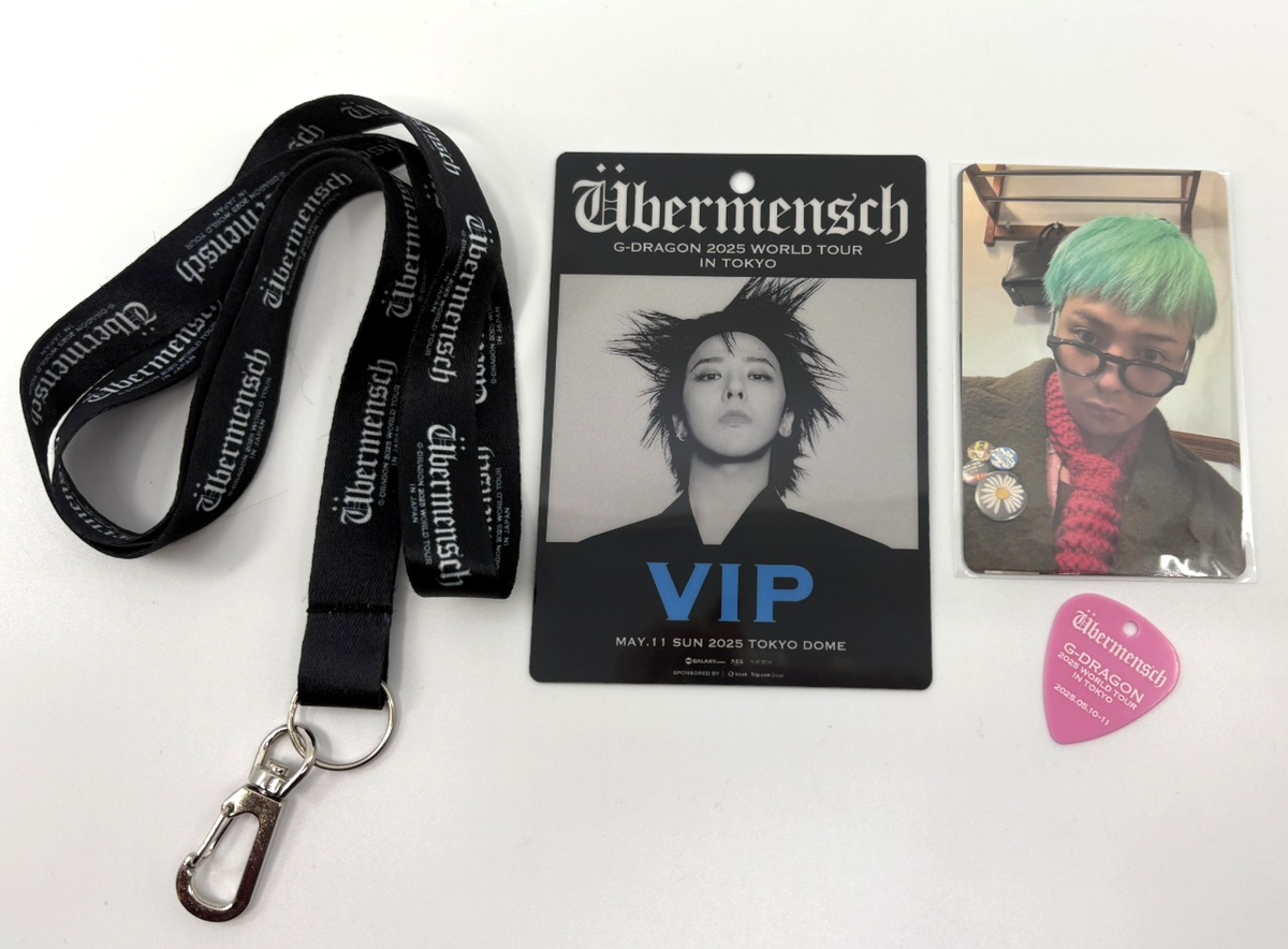 G-Dragon World Tour 2025 Ubermensch Tokyo Official VIP Lanyard