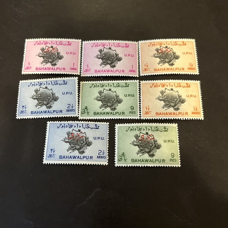 8 Bahawalpur MNH Stamps- Lot A-84017