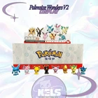 Pokémon Funism: Palmsize Wonders PokéBall Vol. 2 — FULL Display US Seller
