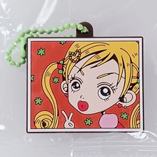 Mikako Koda Ai Yazawa Capsule Rubber Mascot Bandai From Japan