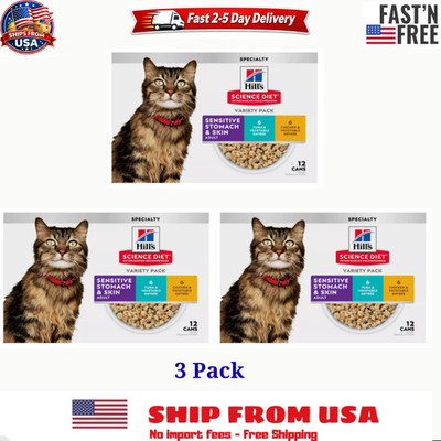 3PK Hill's Science Diet Adult Sensitive Stomach & Skin Wet Cat Food Variety Pack