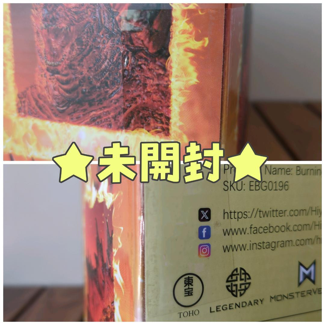 Hiya Toys Burning Godzilla Battle Ver. Shanghai Wonder Hiya Toys Burning Godzilla Battle Ver. Shanghai Wonder