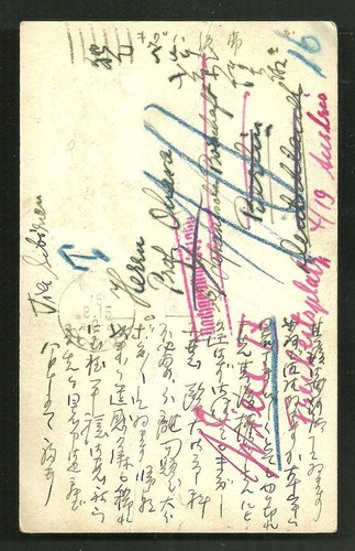 Geisha Maiko Girl rppc BEAUTY Umbrella Japan 1915 - Picture 2 of 2