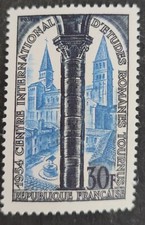 FRANCE 1954 TIMBRE 986 CENTRE INTERNATIONNAL ETUDES ROMANES neuf** VF MNH STAMP