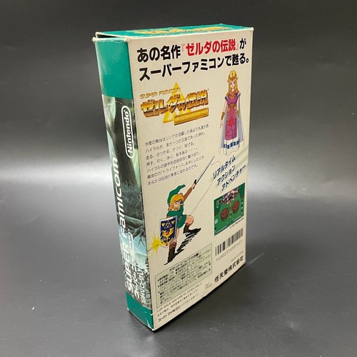 The Legend of ZELDA Triforce A Link to the past SFC Super Famicom SNES JP Boxed - Picture 12 of 12