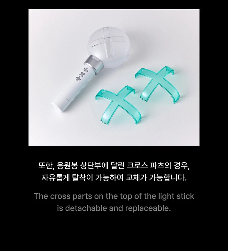 その他 TXT OFFICIAL LIGHT STICK ver.2 TXT Official Light Stick Ver.2 – Kpopowo.pl – albumy KPOP CD