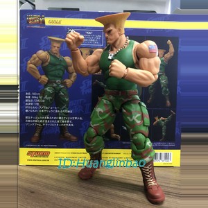 guile