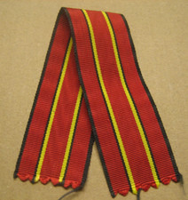 Spain some Spanish Medal Ribbon, L - 7"
