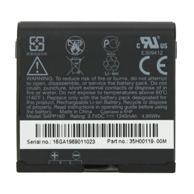 Batterie BAS570 Pour HTC CHACHA - Neuve - Compatible