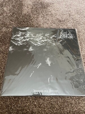 FOREST - LIKE A BLAZE ABOVE THE ASHES - G/FOLD SLEEVE -BLACK METAL - LP- (ELP83)