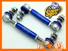 ISUZU D-MAX 8DH - 2007-2012 FRONT SUPERPRO ADJUSTABLE SWAY BAR LINK KIT