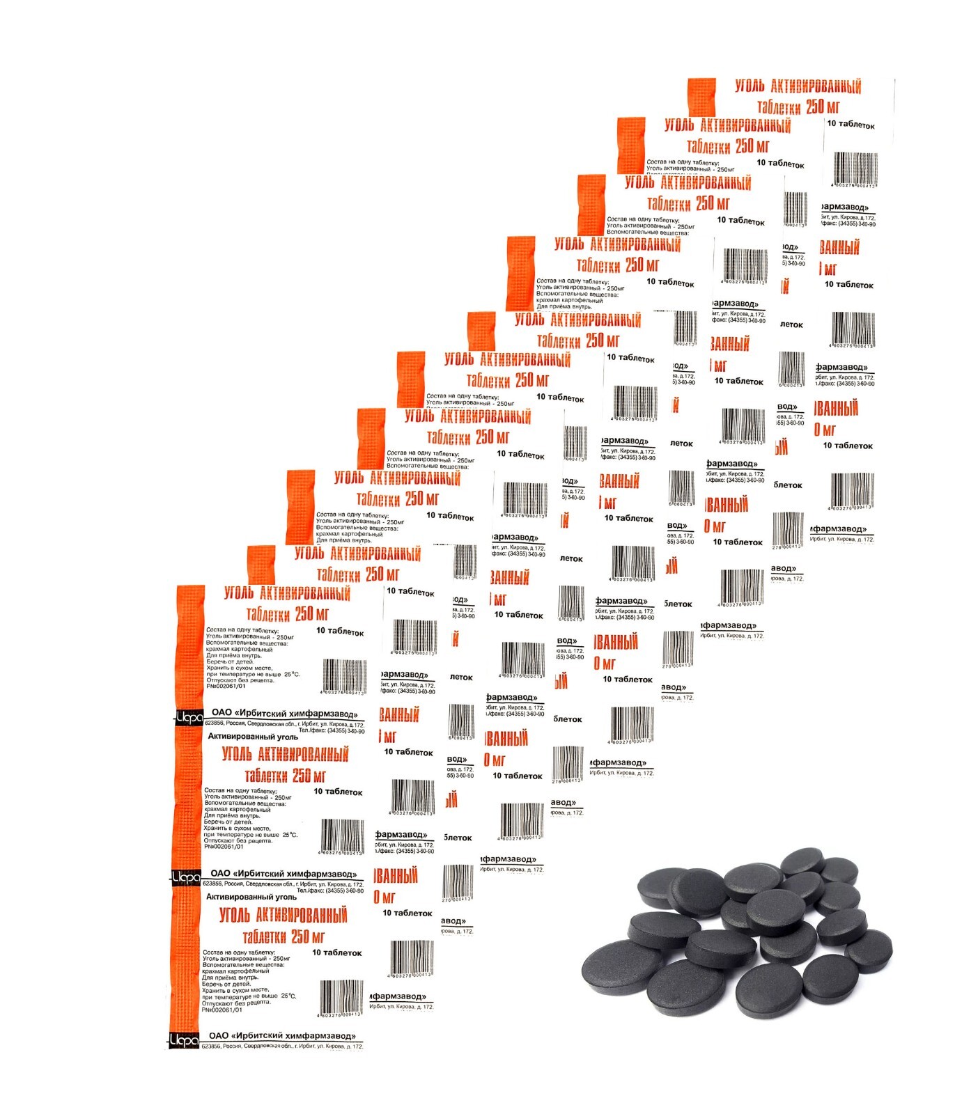 Aktivkohle Set 10-500Tabletten Уголь активированный Karboaktiv Carbo activates