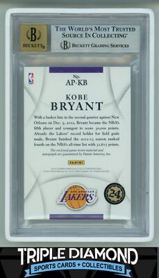 その他 UD Bob Knight auto 25 auto その他 UD Bob Knight auto 25 auto UD Bob Knight auto 25 auto
