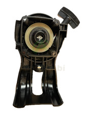 Avviamento Decespugliatore Echo SRM 225 SRM 225SB