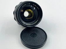 EXC!!! Mir 1V f2.8/37mm Vintage Russian SLR Wide Angle Lens M42 Flektogon copy