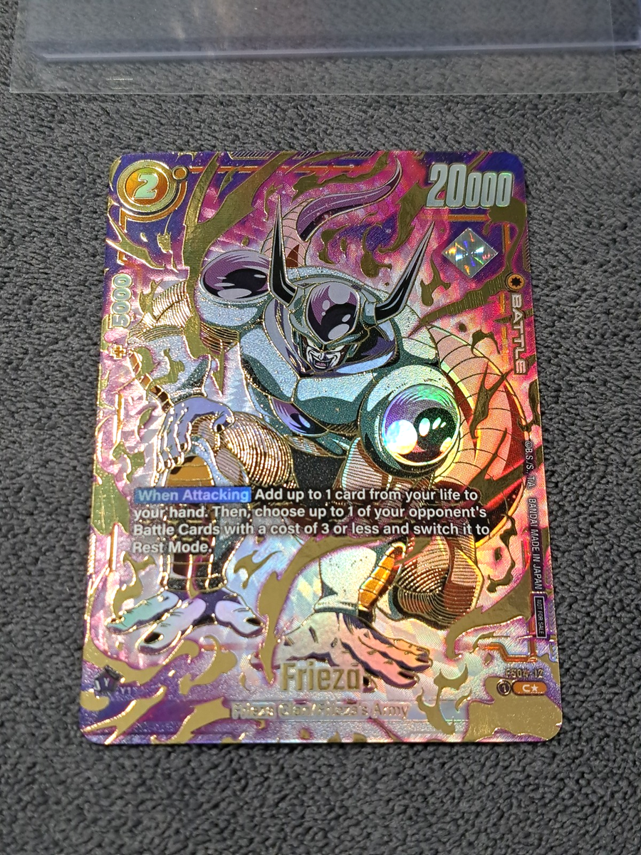 Frieza FS04-12 Ultimate Battle 2024 Tournament Championship (SENT