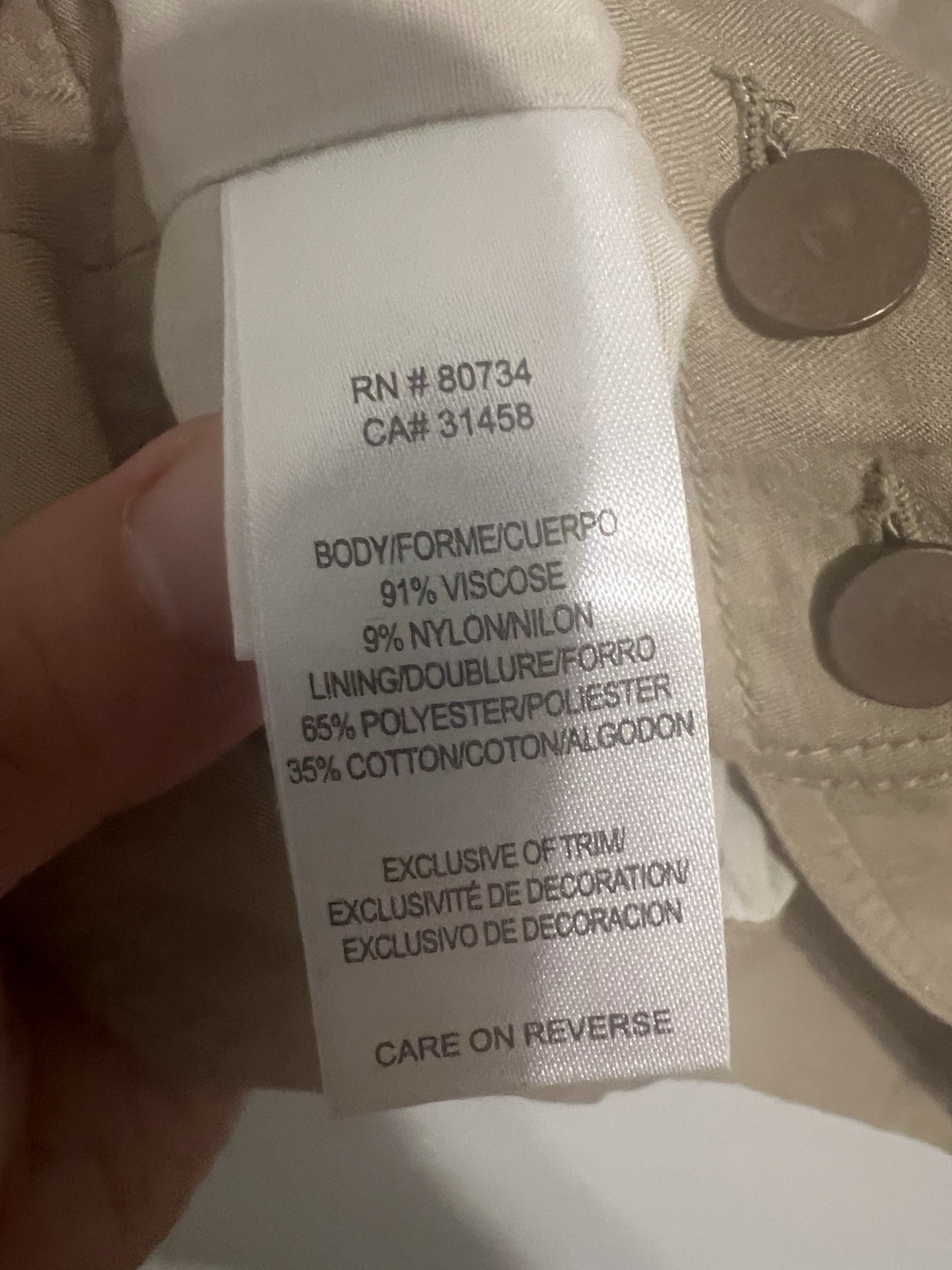 BCBGeneration double breasted racerback cropped t… - image 3