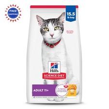 Dry Cat Food 15.5 lb Bag Hill s Science Diet Adult 11+ Chicken Recipe Hills 6.13 per pound