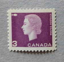 CANADA STAMP #403p - Queen Elizabeth II (1963) 3¢ W2B MNH OG