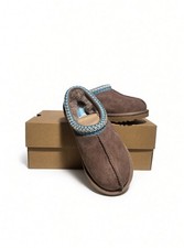 UGG Women's Tasman II Slipper Caribou / Sapphire Ice New In Box Size 6 US
