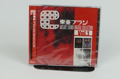 Toaplan Arcade Sound Collection Vol. 1 Soundtrack OST | Vimana V-V Grind Stormer
