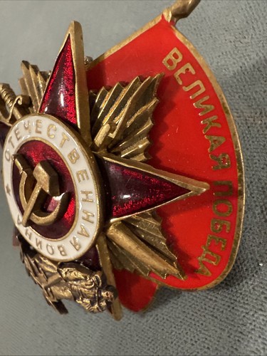 Russland 2020 Der 75. Jahrestag des großen Sieges Abzeichen mit Verleihungsurkunde - Bild 18 von 22