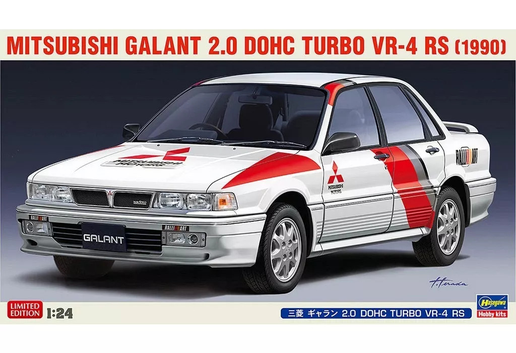 1/24 Mitsubishi Galant 2.0 DOHC TURBO VR-4 RS 20627 | eBay