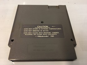 Xexyz NES Cartridge Only (Nintendo NES, 1990) Authentic