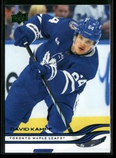 2025-26 Upper Deck Series 2 - Holiday Exclusive Easter #413 David Kampf