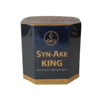 NIB Royal Thai Herb Syn-Ake King Extra Anti-aging & Q10 50g