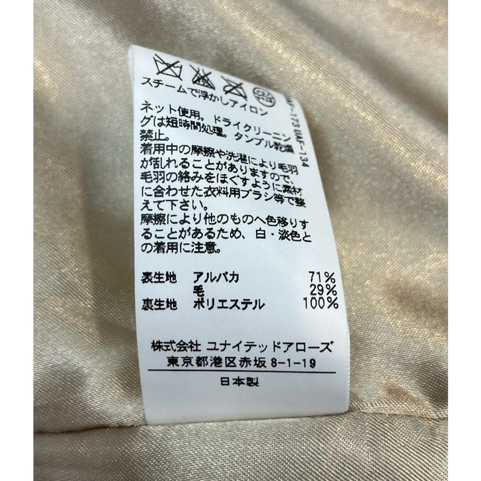 Abrigo Jewel Changes cuello Balmain para mujer talla 36 (XS) detalles dañados este es Foto 4 de 4